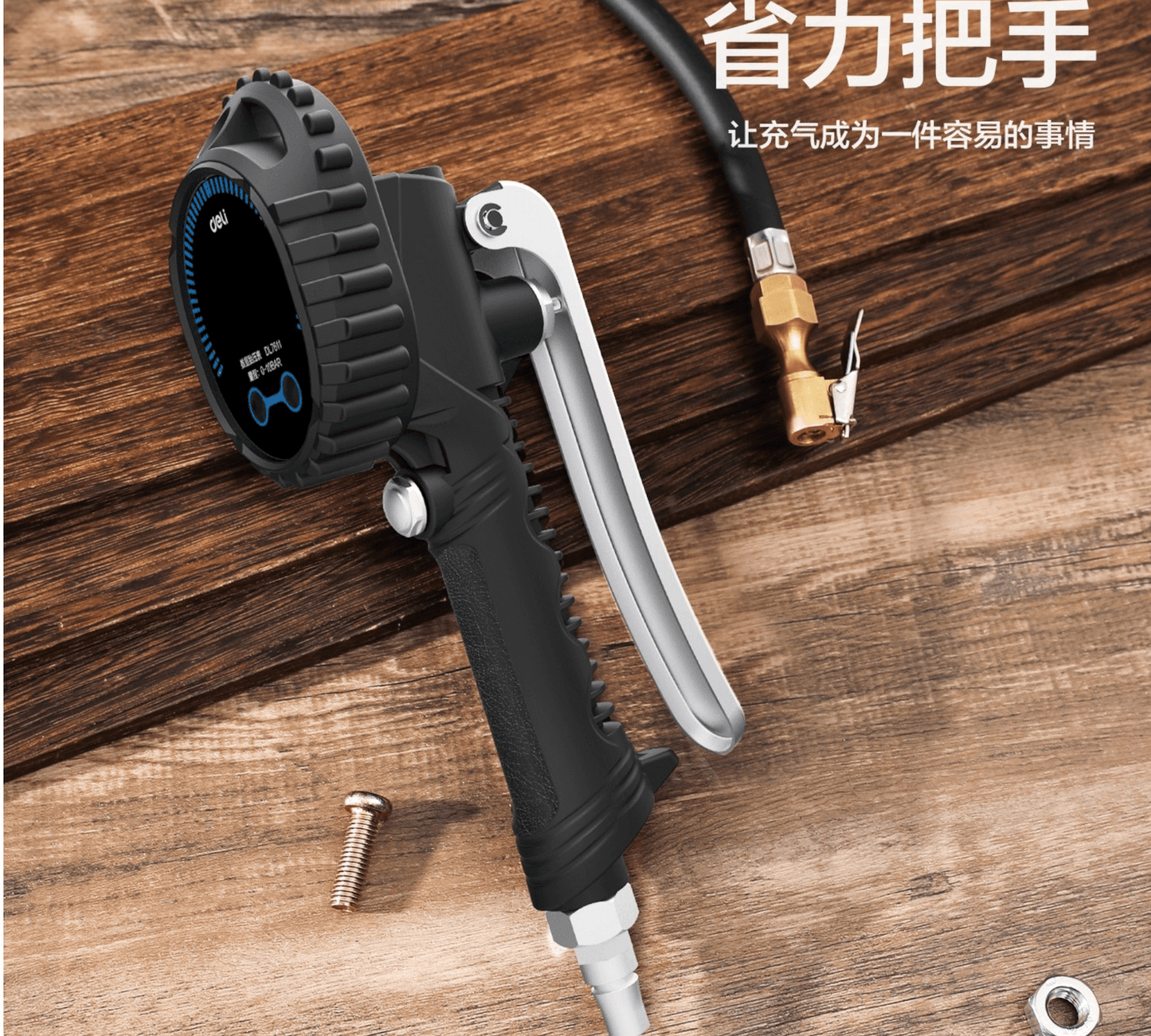 DL7611 Digital Display Tire Pressure Gauge 0.5-10BAR (DELI) with LCD screen on wooden background