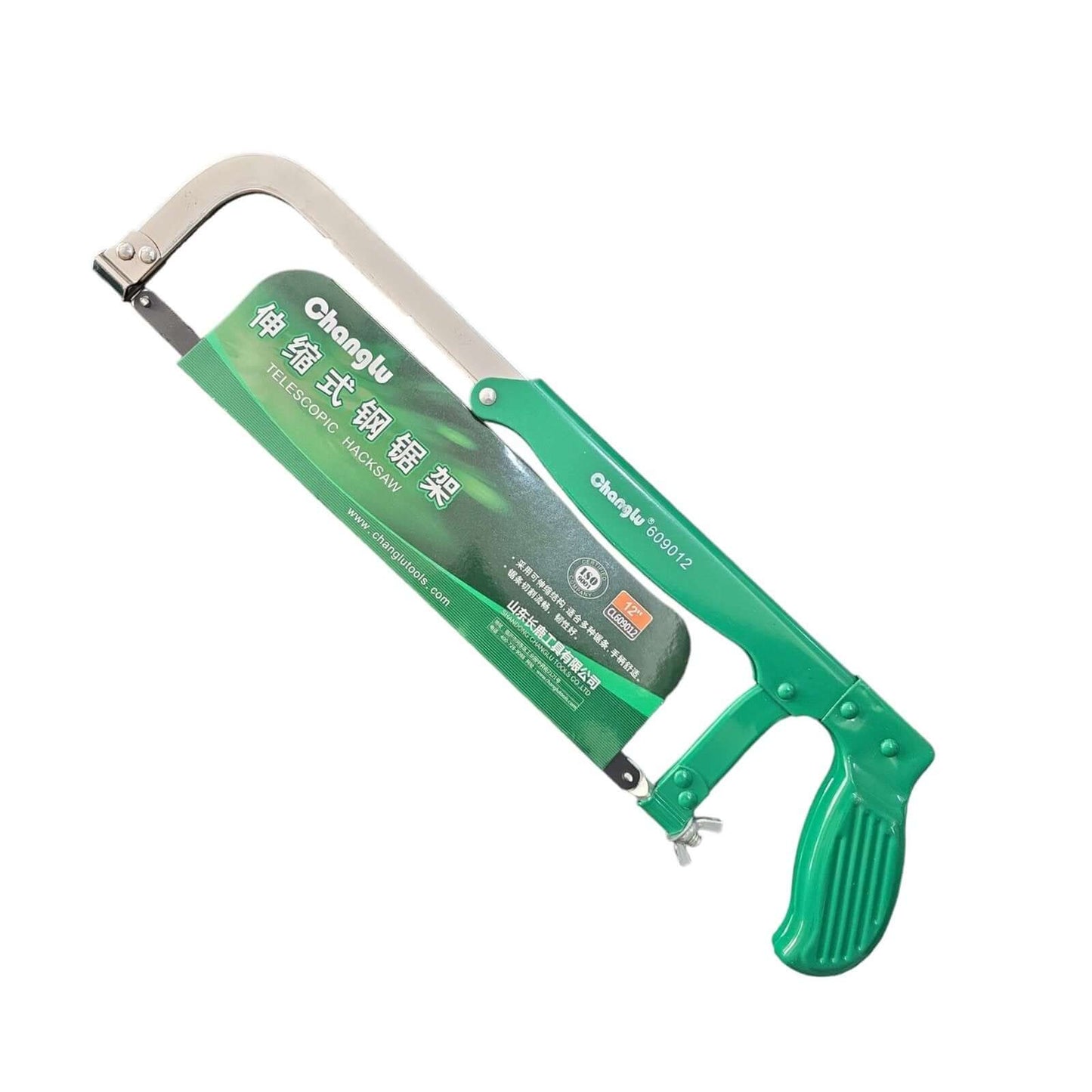 TELESCOPIC HACKSAW 12″ CL609012 (CHANGLU) with green handle and blade cover, ideal for professional and DIY cutting tasks.