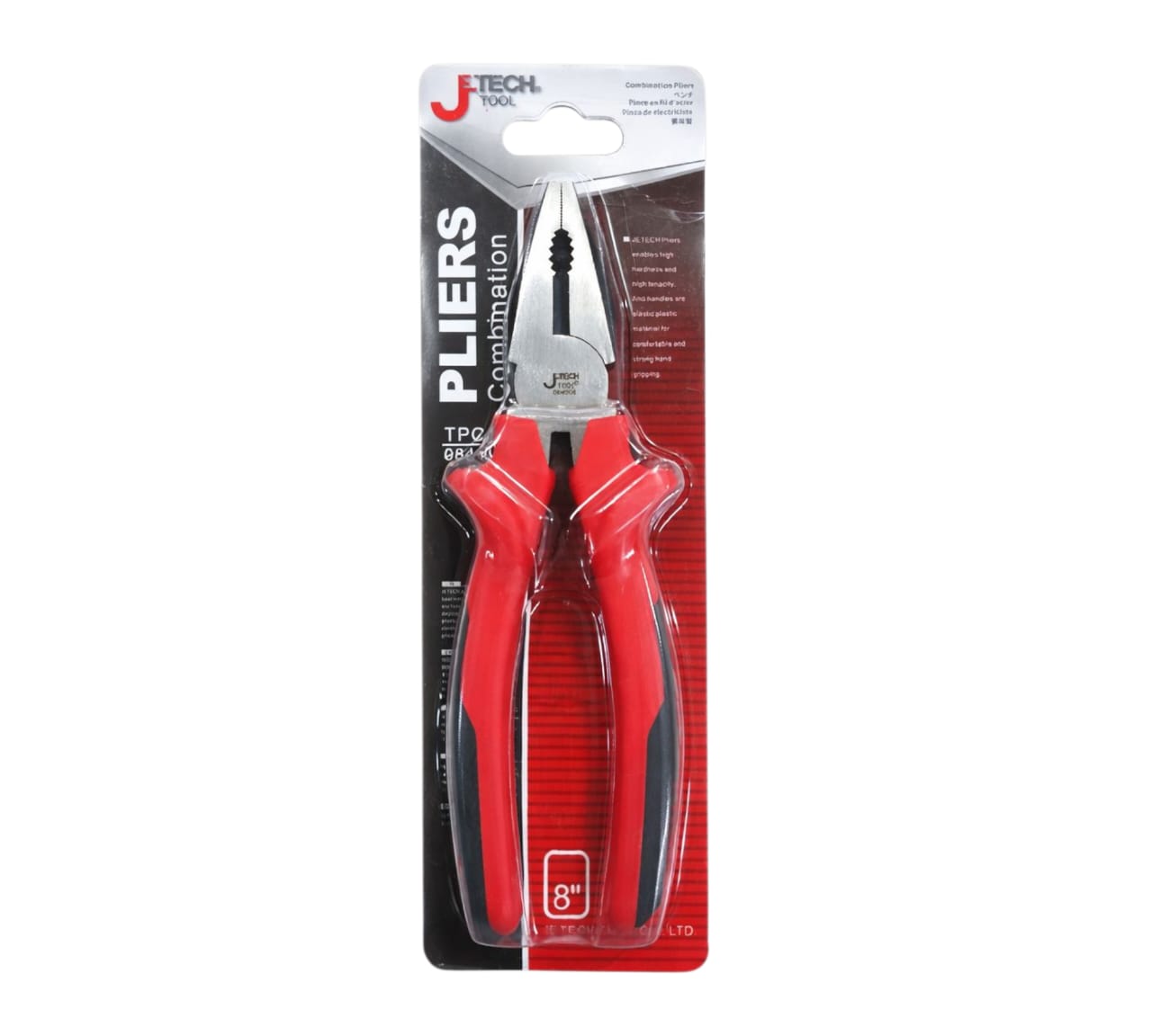 Combination Plier 8" (JETECH)