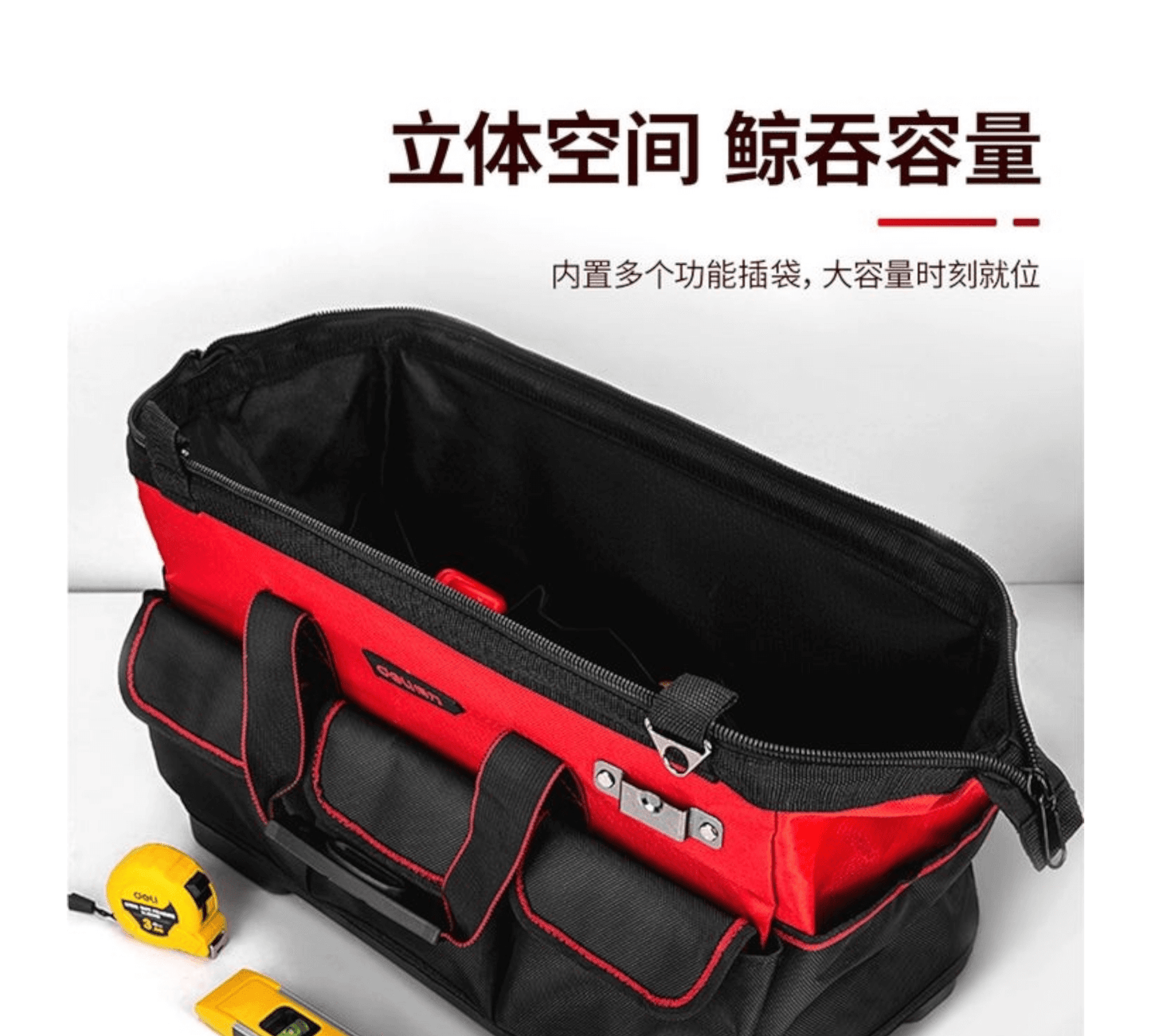 DL430318 Plastic Bottom Tool Bag 18″ (DELI) with high-density Oxford cloth and reinforced steel bar.