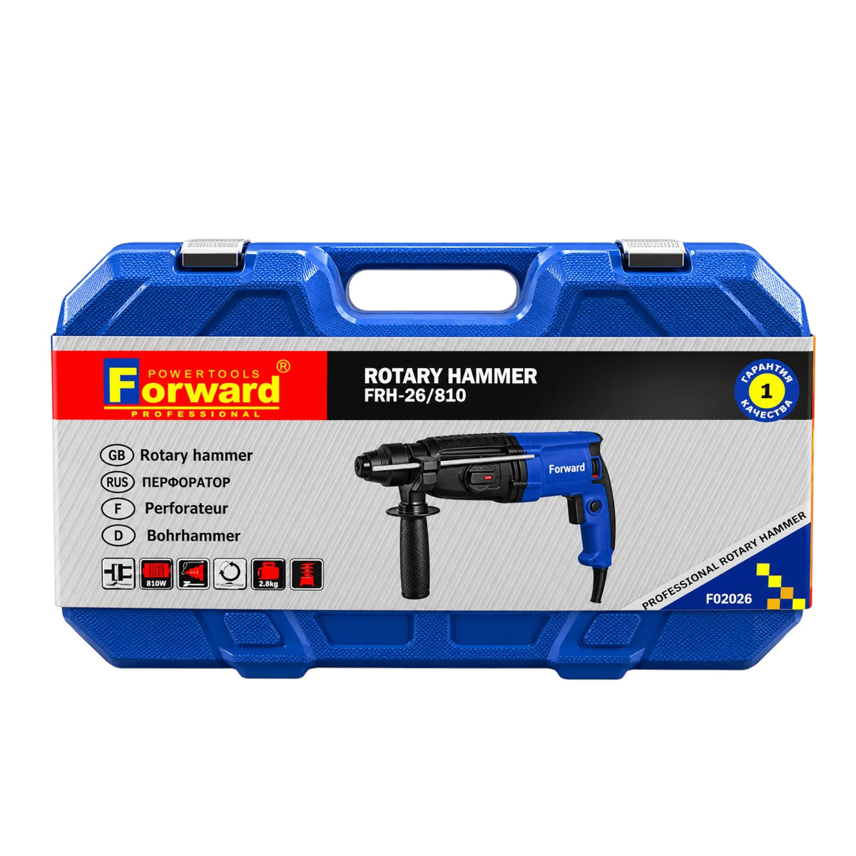 A blue and gray Forward Professional rotary hammer in its original plastic carrying case, shown against a plain white background.