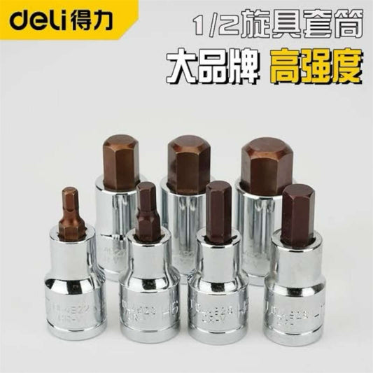 Set of Hex Bit Socket (DELI) tools made from high-grade, heat-treated steel for maximum torque and durability.